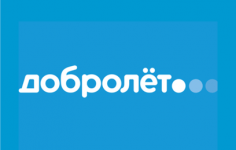 Авиакомпания Добролет лого