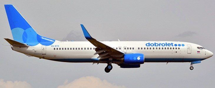 Самолет авиакомпании Добролет
